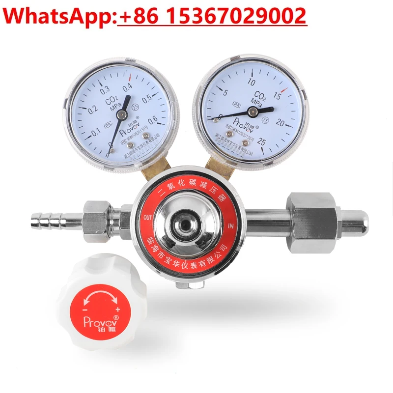 YQT-731 Carbon dioxide pressur - Incubator Co2 Lab ulasan dan harga