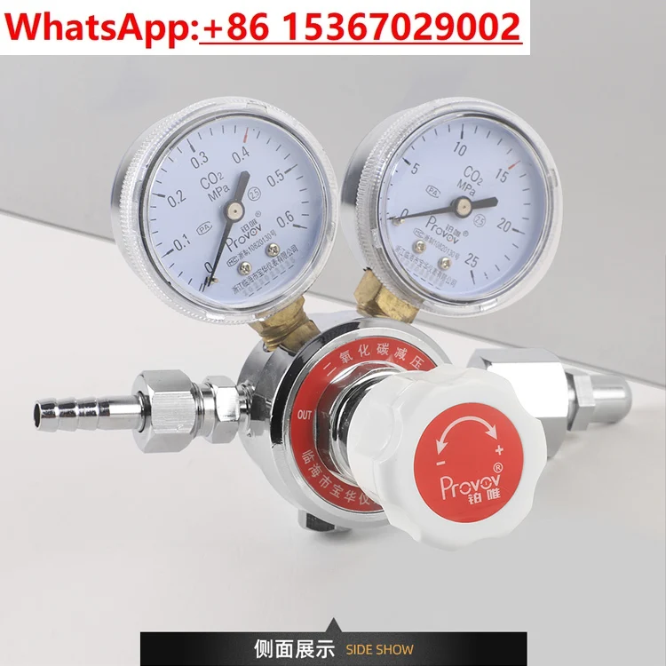 YQT-731 Carbon dioxide pressur - Incubator Co2 Lab ulasan dan harga