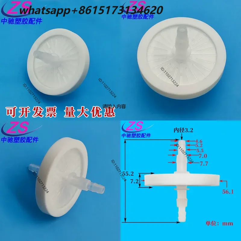 1pcs Disc Type CO2 Incubator F - Incubator Co2 Lab ulasan dan harga