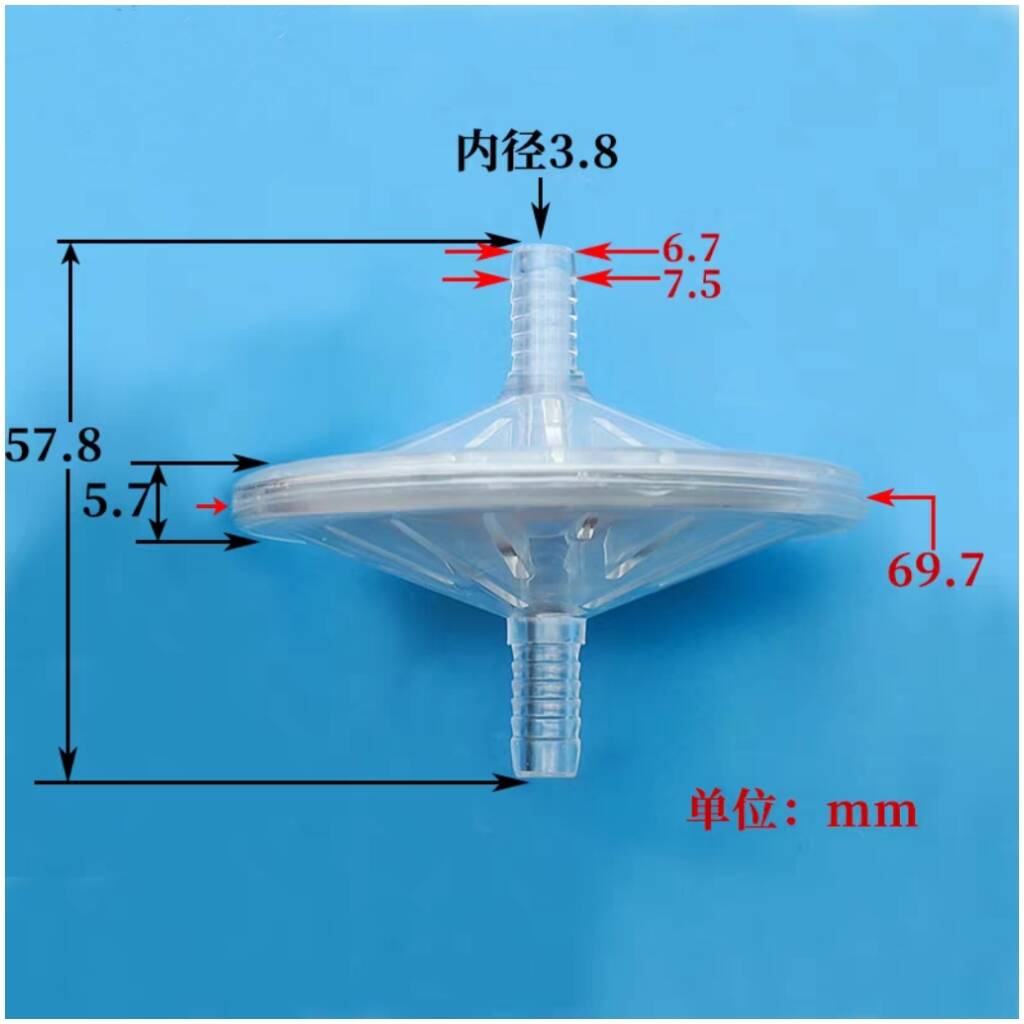 5pcs Butterfly Vent Air Filter - Incubator Co2 Lab ulasan dan harga