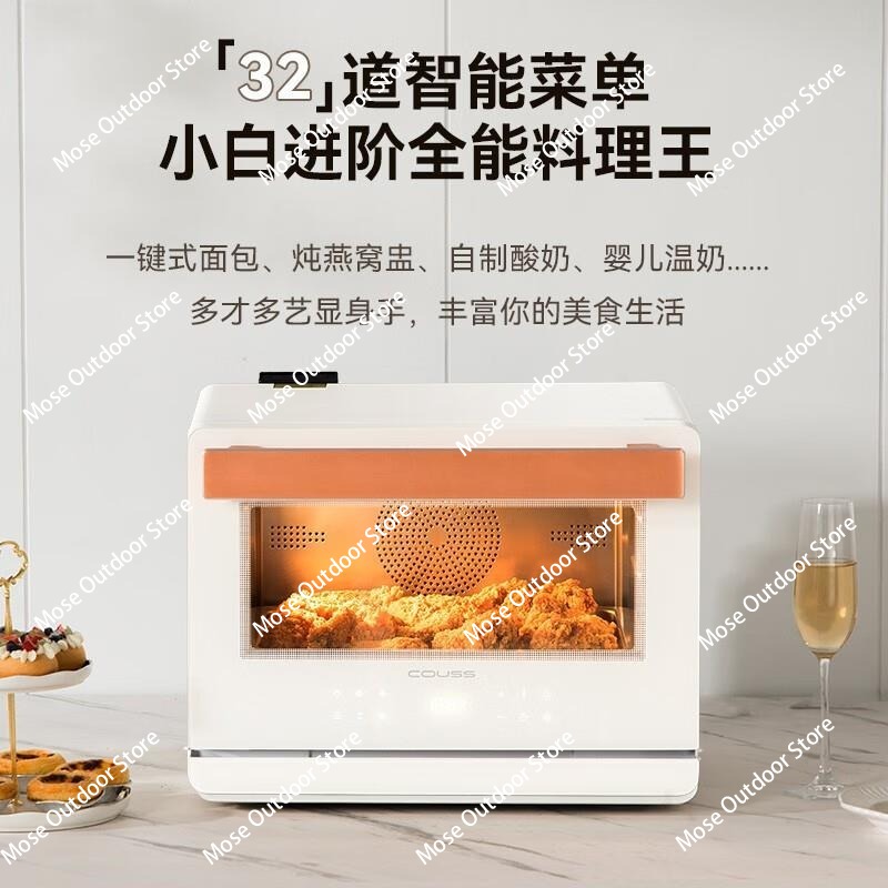 401L Touch Screen CO2 Shaker I - Incubator Co2 Lab ulasan dan harga