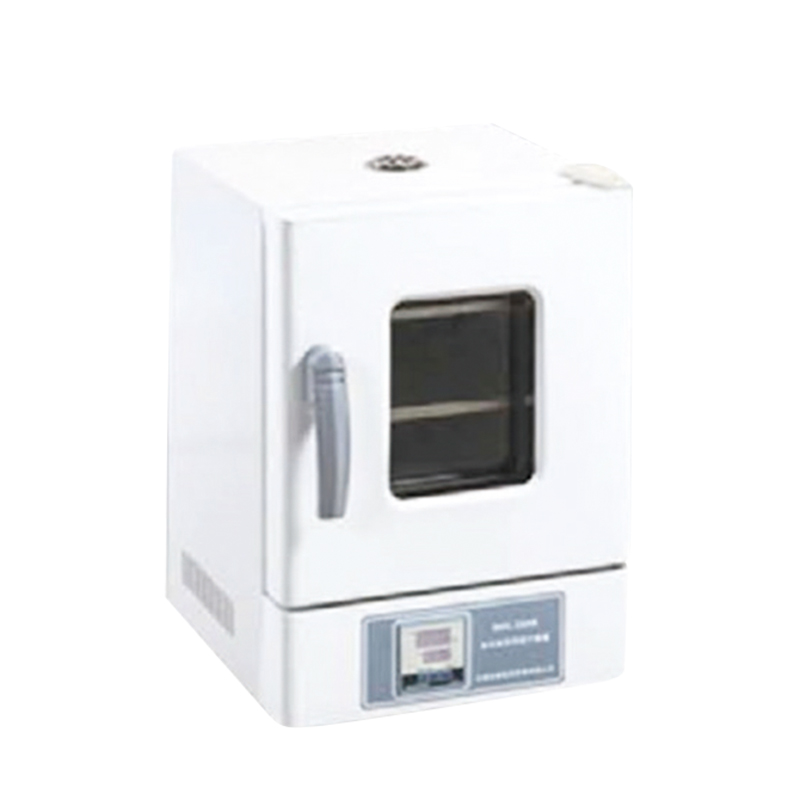 Microbiology Incubator CO2 Inc - Incubator Co2 Lab ulasan dan harga