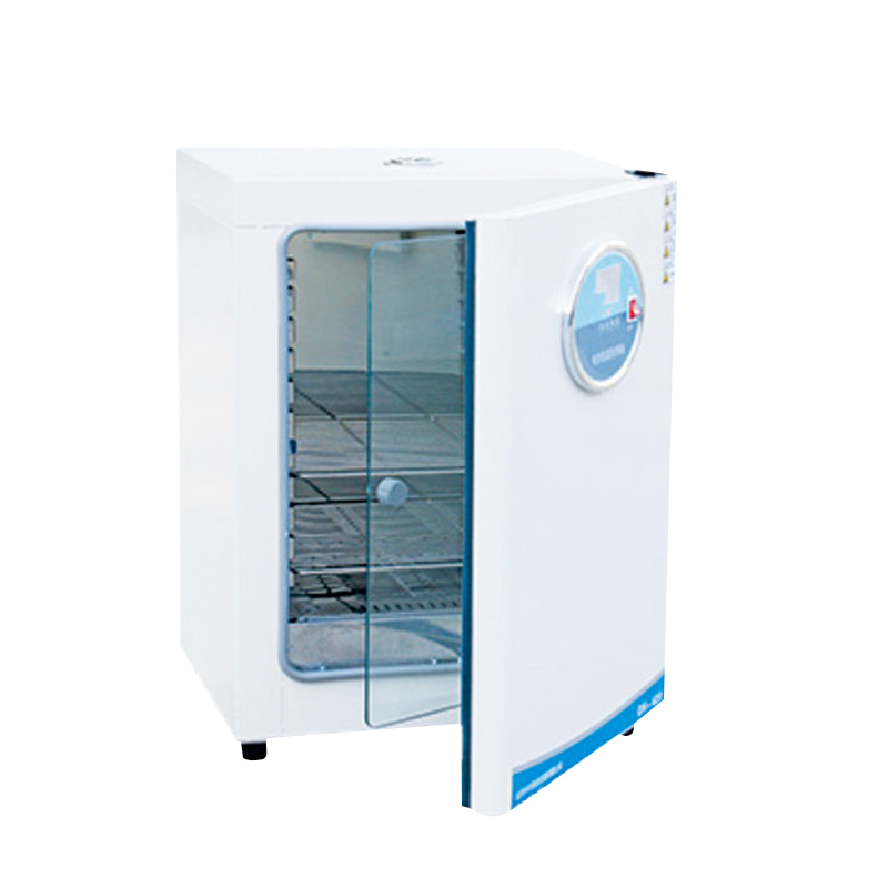 Microbiology Incubator CO2 Inc - Incubator Co2 Lab ulasan dan harga