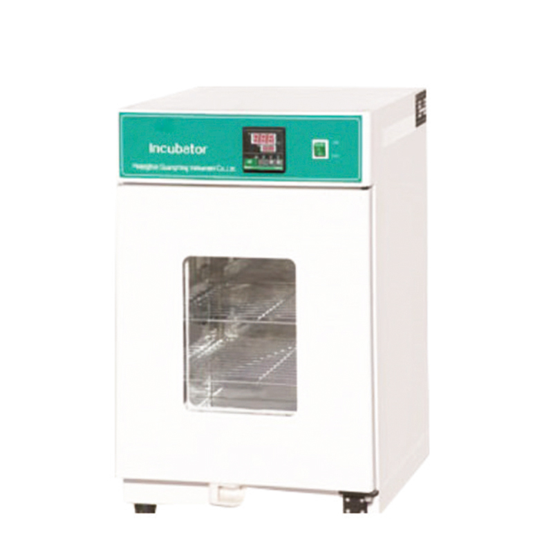 Microbiology Incubator CO2 Inc - Incubator Co2 Lab ulasan dan harga