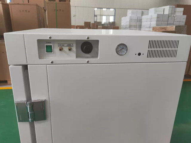 Coofull Digital Small Lab Incu - Incubator Co2 Lab ulasan dan harga