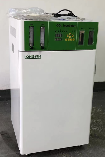 WJ-2-50 CO2 Incubator for Medi - Incubator Co2 Lab ulasan dan harga