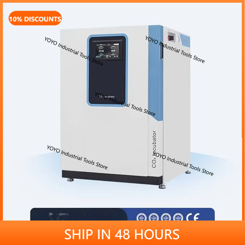 2026 new in stock for 185L Aut - Incubator Co2 Lab ulasan dan harga