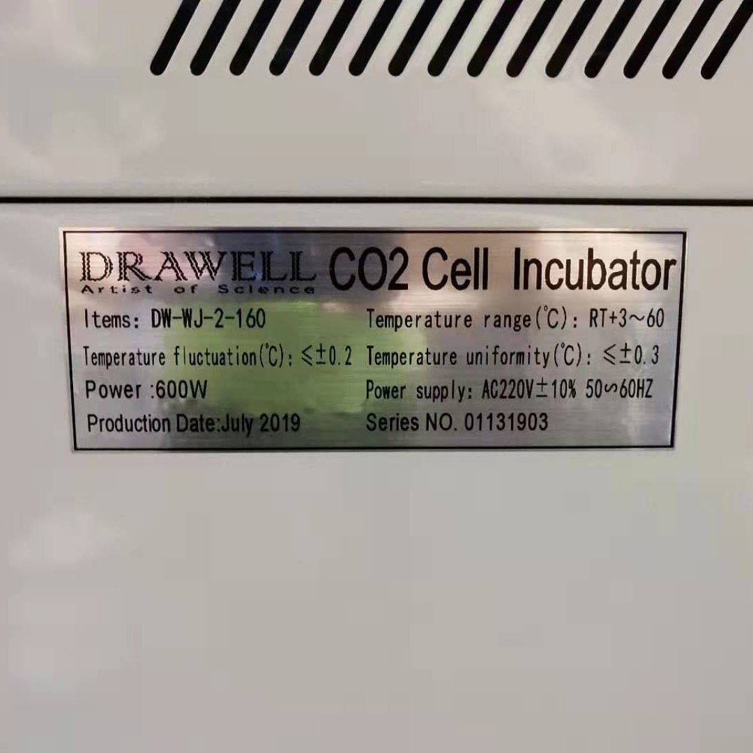 Electric Automatic CO2 Incubat - Incubator Co2 Lab ulasan dan harga